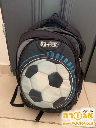 ילקוט בי"ס