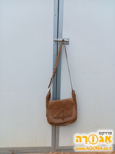 תיק צד