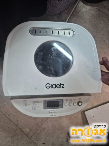 אופה לחם
