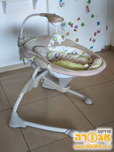 עריסה חשמלית