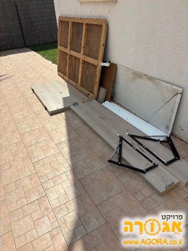 מיטה וחצי