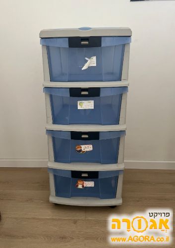 שידת מגירות מפלסטיק