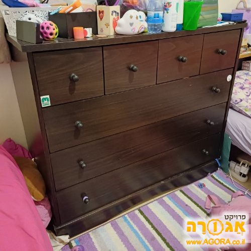 שידה