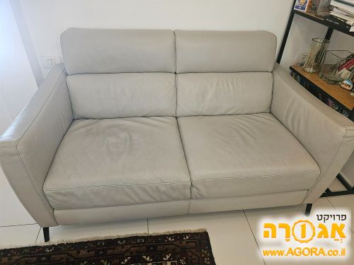 סלון עור של ItalSofa
