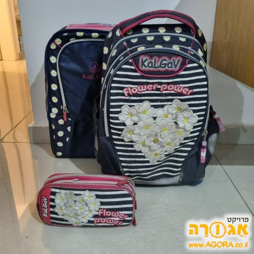 ילקוט iTrolly קל גב + קלמר תואם