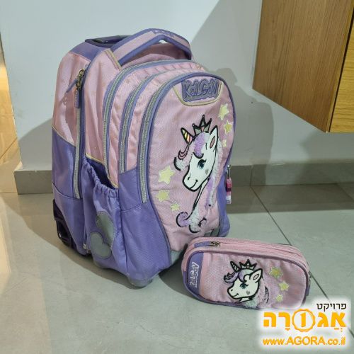 ילקוט iTrolly קל גב + קלמר תואם חדקרן