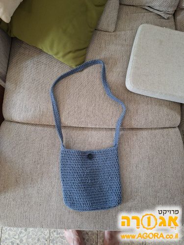 תיק צד