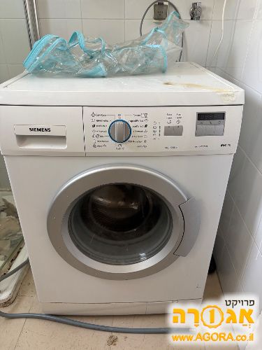 מכונת כביסה