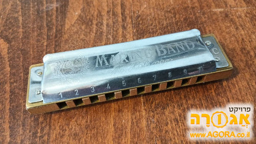 harmonica