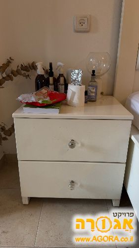 שידת מגירות