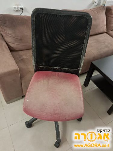 כיסא מנהלים