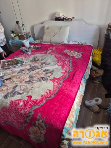 מיטה וחצי