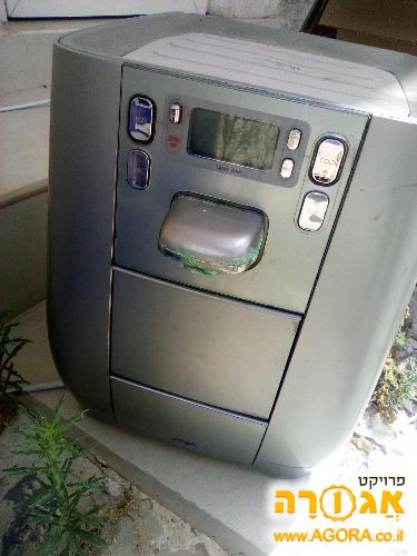 תמי 4