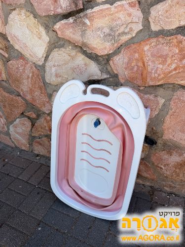 אמבטיה מתקפלת לתינוק