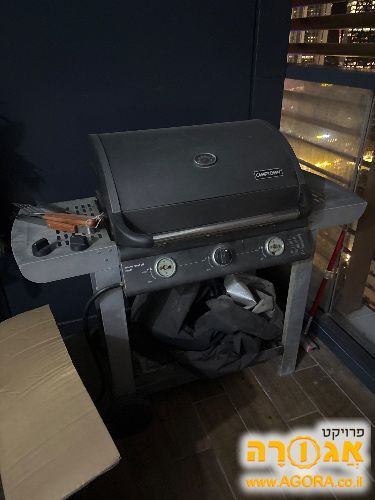 מנגל גז