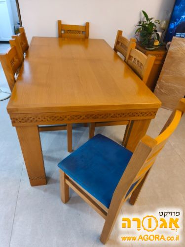 פינת אוכל