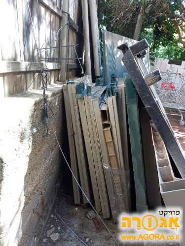 מחסן כתר