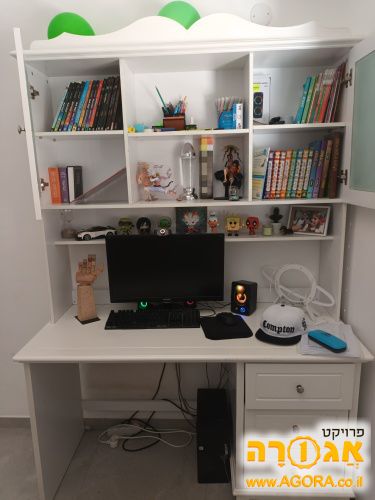 סיפרייה לילדים