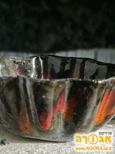 מאפרה