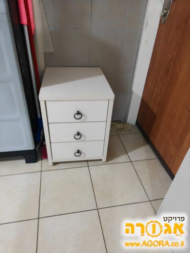 מגירות