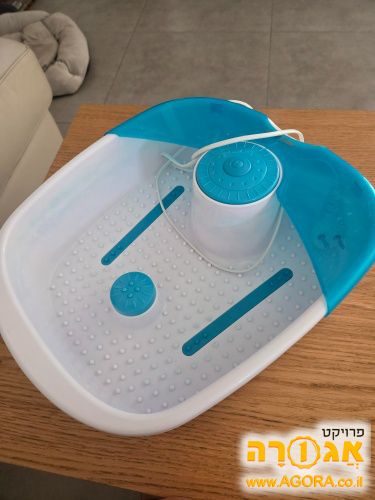 אמבט לרגליים