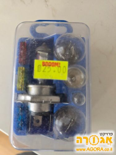ערכת מנורות לרכב