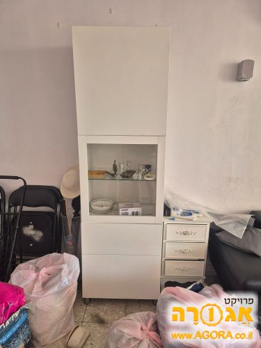 ארונית