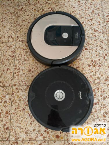 I robot roomba