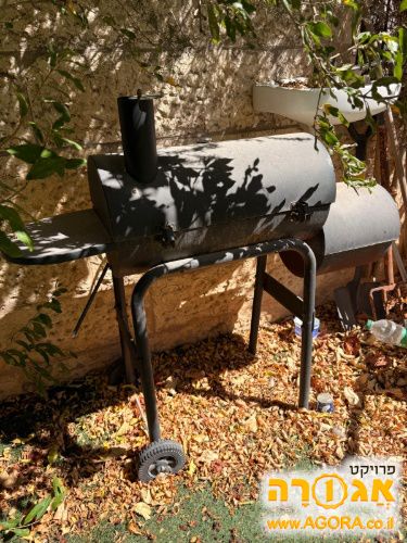 מעשנה