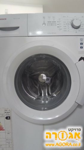 מכונת כביסה בוש