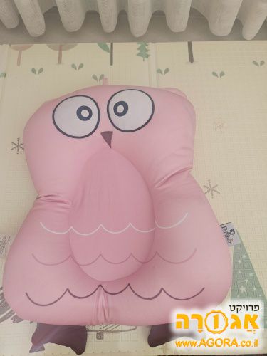 כרית ציפה לאמבטיה/לבריכה לתינוק