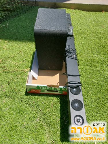 סאונד בר