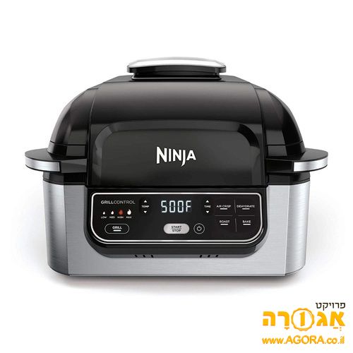 נינג'ה גריל