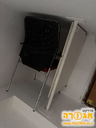 כיסא משרדי