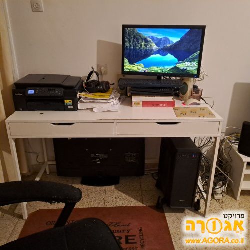 שולחן מחשב