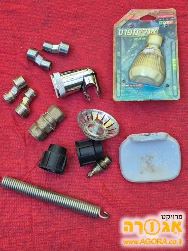 אביזרי שרברבות
