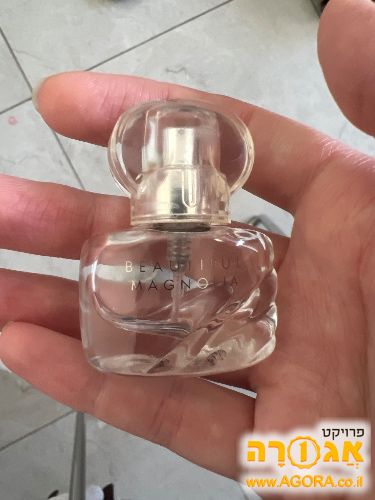 בקבוק בושם מיני ריק