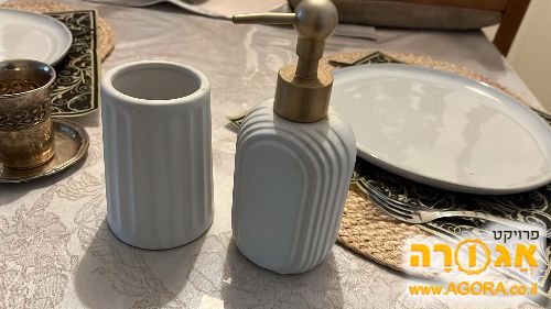 סבוניה למקלחת