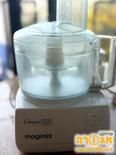 מגימקס