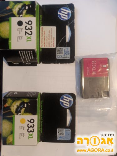 מחסניות למדפסת הזרקת דיו Hp