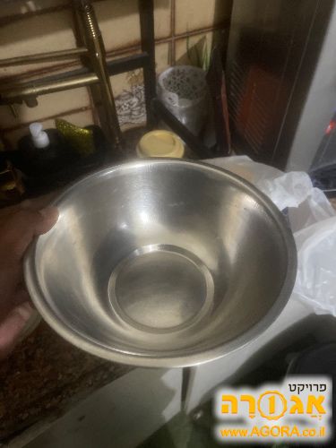 קערה