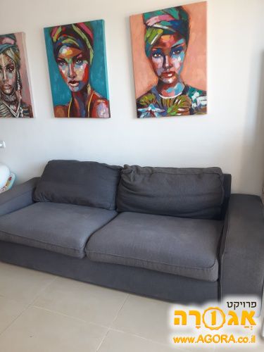ספה