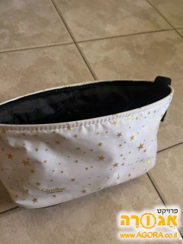 תיק לתלייה על עגלה עם מספר כיסים פנימיים