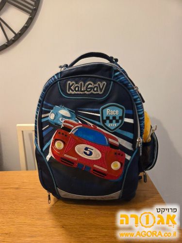 תיק קלגב לכיתה א
