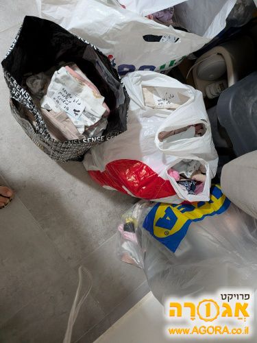 בגדי תינוקת בת nb ו-0-3