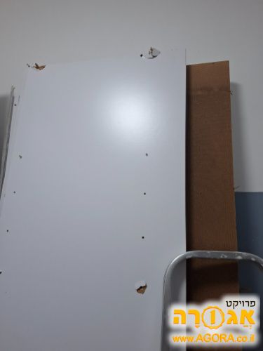 ארון מפורק