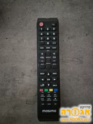 שלט
