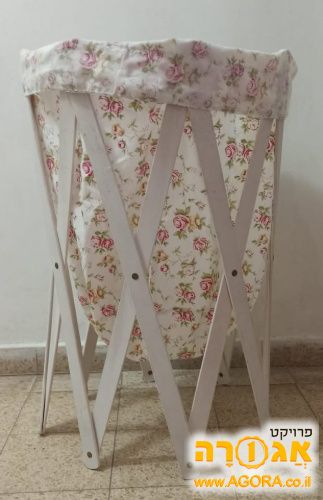 סל כביסה מתקפל