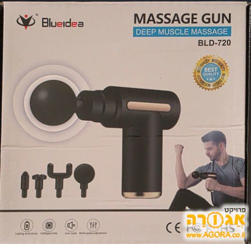 מכשיר מסאג'