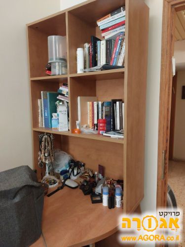 ספרייה